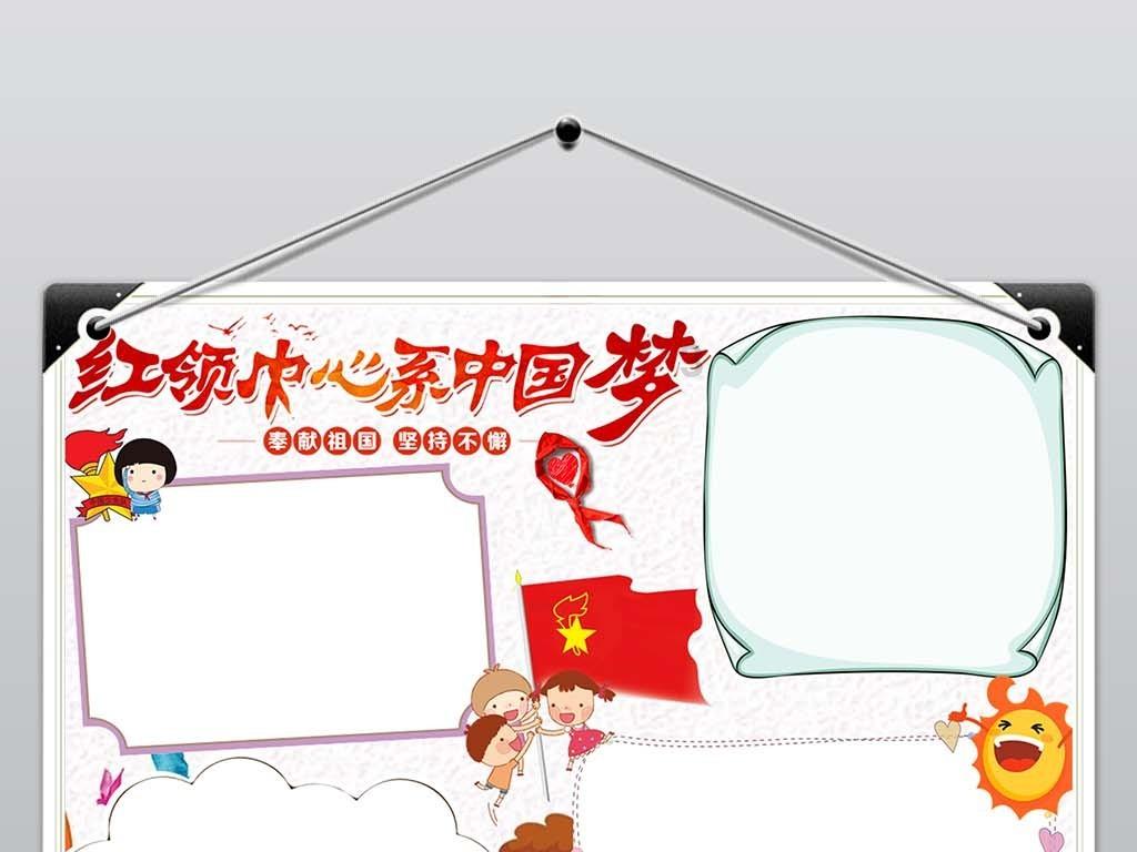 你们了解实木复合地板品牌哪个好吗？给我推荐下吧。游戏画面