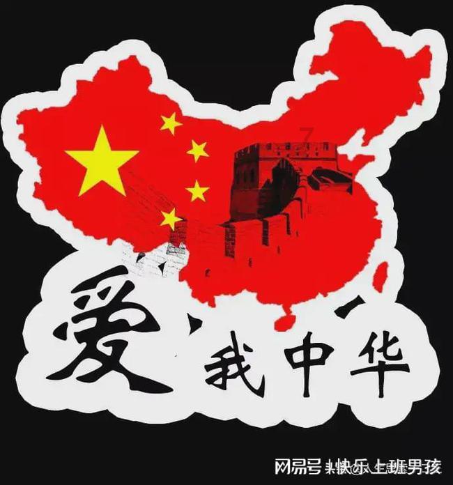 冯绍峰和赵丽颖离婚后，谁真正得到了解脱？游戏画面