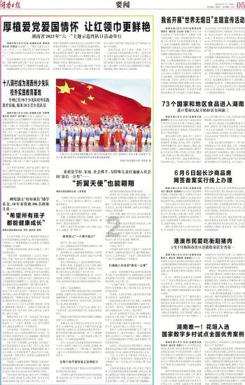 做人留一线，日后好相见！因为一顿饭，马加爵留了他一条命